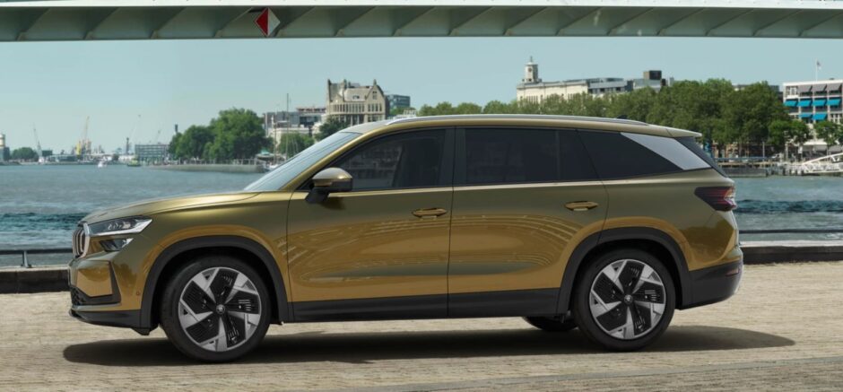 2026 Skoda Kodiaq