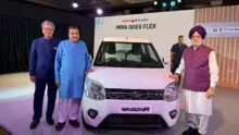 Maruti Suzuki WagonR Flex Fuel Launch: A Major Step Towards Ethanol-Powered Mobility in India